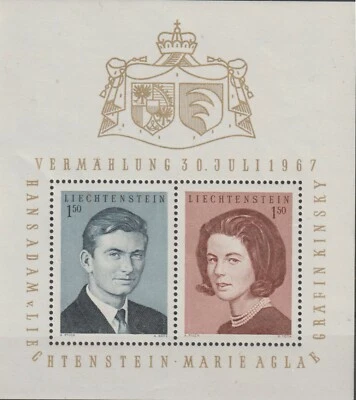 Folha de lembrança Liechtenstein 1967 #424 casamento real - Novo em folha, sem marca de charneira - Imagem 1 de 3