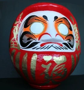 Japanese Red Daruma Doll 9.4in Good Luck & Success, Made in Japan DA107 - Picture 1 of 6