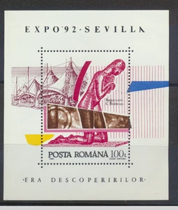 Rumänien Briefmarke Scott #3768, postfrisch - Bild 1 von 1