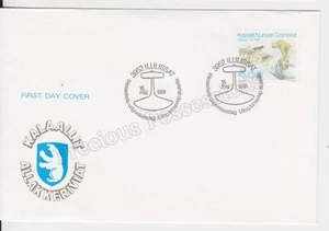 GRÜNLAND FDC ERSTTAGSBRIEF BRIEFMARKENSATZ 1991 EISANGELN IM WINTER ILULISSAT - Bild 1 von 1