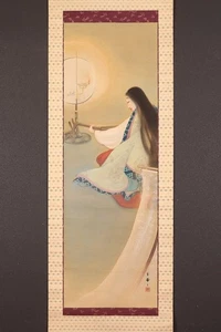 dr2915 Hanging Scroll "Beautiful Woman Playing the Biwa" by Kitamura Kinho - Picture 1 of 13