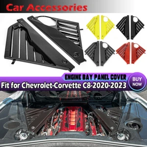 Real Carbon Fiber Engine Side Panel Cover Trim for Corvette C8 2020-2023 2024 - Picture 1 of 15