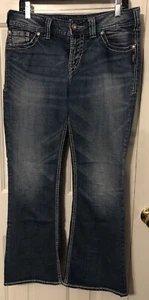 Women's Silver Jeans Suki Surplus |Size W30 L30 | Decorative Pockets 32x29 #1440 - Picture 1 of 15