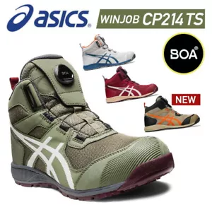 ASICS Safety Shoes WIN JOB CP214 Working Men's Shoes New without Box from JAPAN - Picture 1 of 28