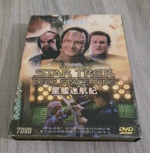 Star Trek Deep Space Nine Season 7 DVD Set English/Chinese Version Complete - Imagen 1 de 11
