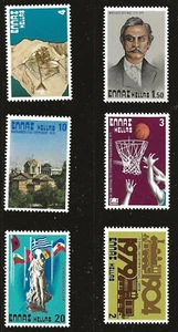 Greece Scott #1295-1300, Singles 1979 Complete Set FVF MNH - Picture 1 of 1