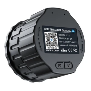 2K 4 Millionen HochauflöSende Elektronische WiFi-Okulare, Teleskope, Vogelb9373 - Bild 1 von 6