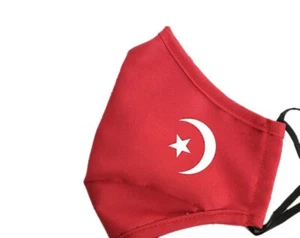 NATION OF ISLAM CRESCENT RED MASK 103 - Picture 1 of 1