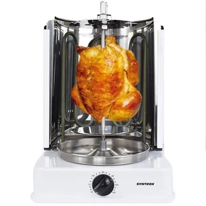 Syntrox Gyrosgrill Zirkulon | Fischgrill | Schaschlikgrill | Dönergrill | Hähnch - Bild 1 von 7