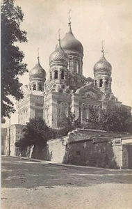 Estonia - TALLINN - The russian cathedral Alexander Nevsky - REAL PHOTO - Publ. - Picture 1 of 2