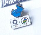 RARE 2020 Tokyo Olympic Games NOC Mauritius Origami Dodo Dated Pin Badge