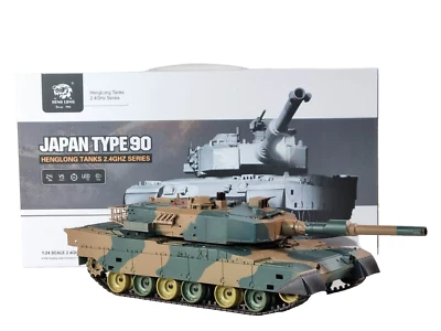 1:24 BB Tank Heng Long Radio Control RC Military Army T90 Army Military V5 IR UK - Image 1 of 4