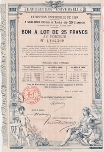 EXPOSITION UNIVERSELLE 1889 - BON A LOT 25 FRANCS - 1889 - FRANCE - Picture 1 of 2