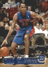 2002-03 Upper Deck Basketball Card Pick 251-408