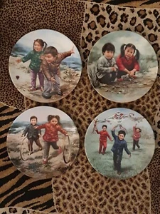 Chinesische Kinderspiele Taiwan Sammelteller 4 x von Kee Fung Ng Vintage 1985  - Bild 1 von 9