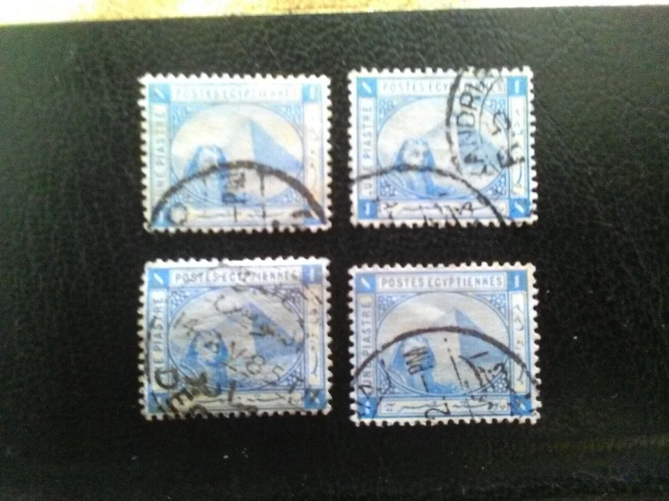 EGYPT USED STAMPS 1881-1902  SPINX & PYRAMID 1p BLUE  SHADES SG54. - Image 1 of 1