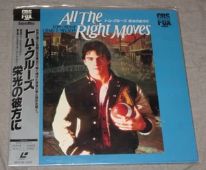 All the Right Moves (1983) - SF078-1563 Tom Cruise movie Laserdisc japan w/obi - Picture 1 of 3