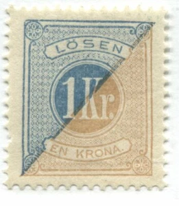 Sweden 1877 1 krona Postage Due mint o.g. hinged - Picture 1 of 1