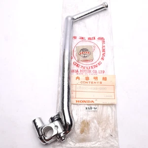 Honda CG125 CG110 Fit to TL125S Kick Starter Lever Pedal P/N 28300-439-000 - Foto 1 di 5