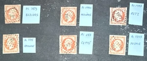 🦬 Konvolut 6 Briefmarken Nr. 16 - 40 c orange Empire - Raute PC gut lesbar🦬 - Bild 1 von 7