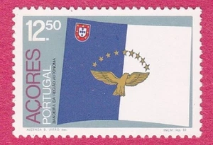 AZORES (PORTUGAL) #337 MNH FLAG OF AUTONOMOUS REGION - Bild 1 von 1