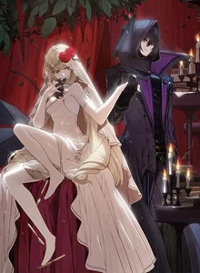 The Eminence in Shadow 2nd Season Vol. 3 Erste Japanische Region - Bild 1 von 1