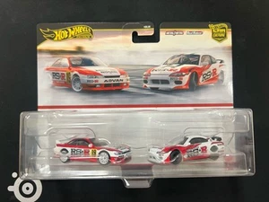 Hot Wheels Premium Car Culture Twin 2er Pack Nissan 240SX S14 & Nissan Silvia S15 - Bild 1 von 1