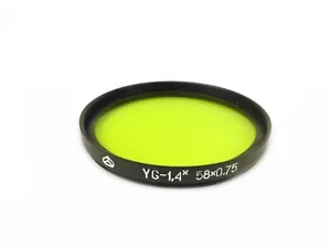 Kiev YG-1.4x Yellow Green 58mm 58x0.75 Glass Filter with Kiev Case - Picture 1 of 2