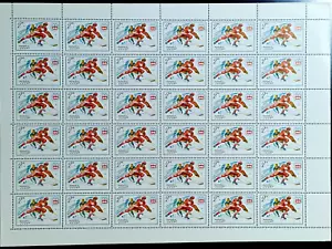 Russia 1976 MNH Ice Hockey Soviet 2 kopeks USSR 36 Stamps Full Sheet - Picture 1 of 4