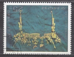 KOREA 1977 SC#1566 used 25ch st., Korean Cultural Relics. - Picture 1 of 1