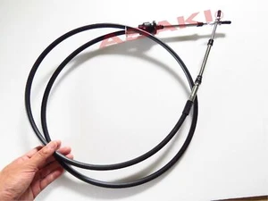 For PWC Seadoo DI 951/GTX 155 Steering Cable 277001438 277001578 277001555 - Picture 1 of 3