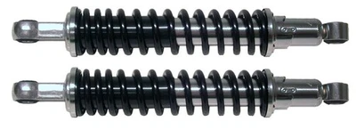 Shock Absorbers for 1982 Honda MB 50 SA - Image 1 of 4