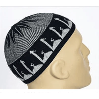 Sombrero Cami Kufi Negro/Gris Musulmán Oración Gorra Tejer Gorro Tradicional Topi Hombres Foto 1 de 2