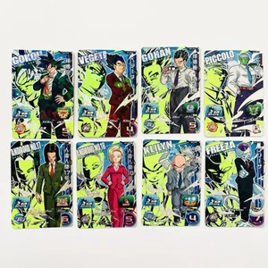 SH7-SCP Campagna Completa 8 Set SUPER DRAGON BALL HEROES Carta Giapponese 2017 - Foto 1 di 9