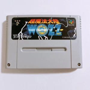 Cho Mahou Tairiku WOZZ Famicom Japan SFC SNES Nintendo Game Authentic - Picture 1 of 4