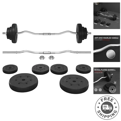Versatile Nickel-Plated Olympic Curl Bar with Complete Weight Set Up to 66LB - Image 1 of 4
