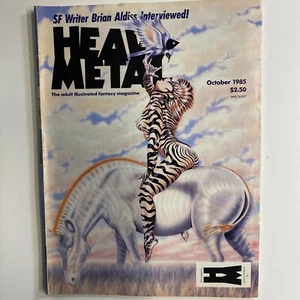 Heavy Metal Comic Magazine October 1985 Rod Kierkegaard - Picture 1 of 3