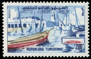 TUNISIA 363 - Cultural Heritage "Old Port of Sfax" (pb63439) - Picture 1 of 1