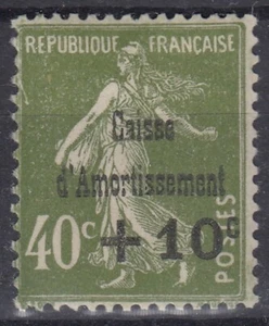FRANCE : CAISSE AMORTISSEMENT N° 275 NEUF * GOMME TRACE CHARNIERE - COTE 60 € - Imagen 1 de 2