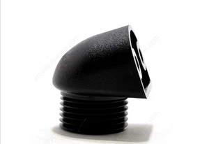 Yamaha Outboard Adapter 6DR-12572-00 - Picture 1 of 2