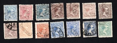 Spain 1889-99 group of stamps used CV=5.4$ - Image 1 of 2