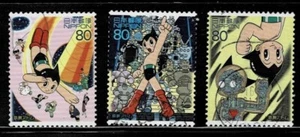 Japan 2003 Science Technology & Animation Complete Used Set 80Y Sc# 2876 a-c - Picture 1 of 1