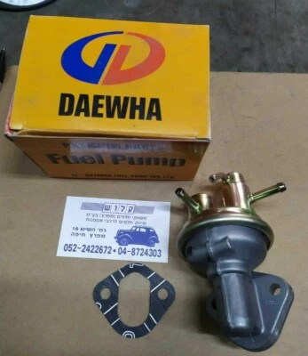 Bomba de combustible mecánica DAEWHA DW459-G2010A para Suzuki Swift 1985-1989 SA310 SA413 Foto 1 de 4