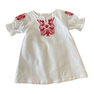 Janie and Jack White and Red Embroidered Tunic Dress 12-18 Months - NWT - Picture 1 of 5