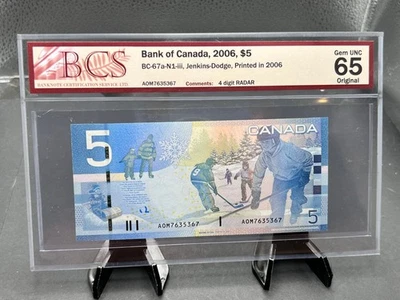 2006 Bank of Canada $5 4 Digit Radar Graded UNC65 SN# AOM7635357 - Image 1 of 4