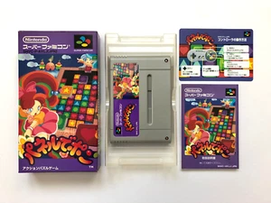 Panel de Pon Super Famicom SFC SNES Japan 07/09/24 - Picture 1 of 16