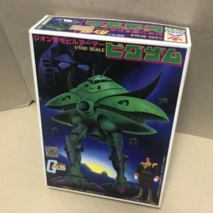 Kit Modelo Plástico Big Zam 1/550 Traje Móvil Gundam Mejor Colección Mecha BANDAI - Imagen 1 de 4
