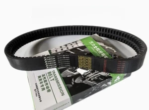 1pcs SANLUX 2AV15X2035 Automobile Belt Transmission Belt Bus Assembly Belt - Foto 1 di 1