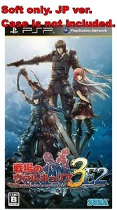 Sony PSP Soft Only Valkyria Chronicles 3 EXTRA EDITION - Picture 1 of 1