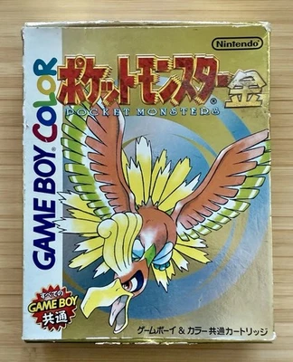 Pokémon Versión Dorada Game Boy Color Japón CIB 1999 Ho-Oh Auténtico Foto 1 de 4